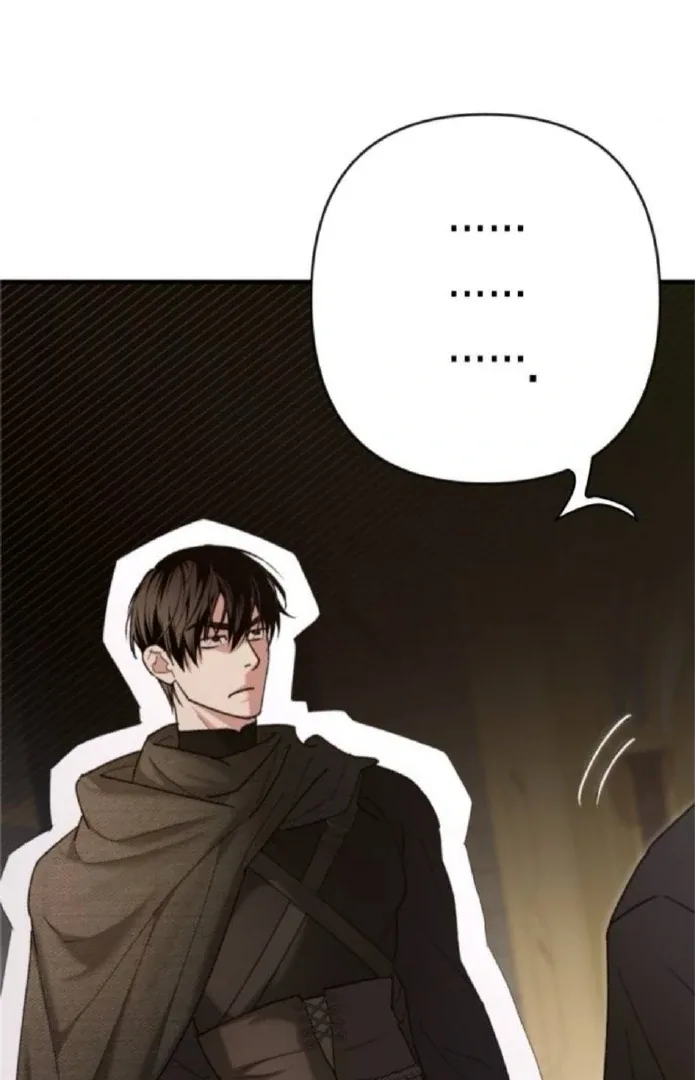 The Saintess And The Curse Chapter 10 page 76