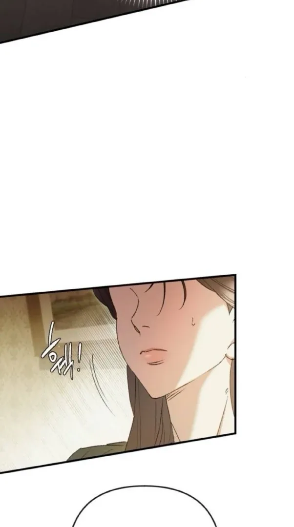 The Saintess And The Curse Chapter 12 page 4