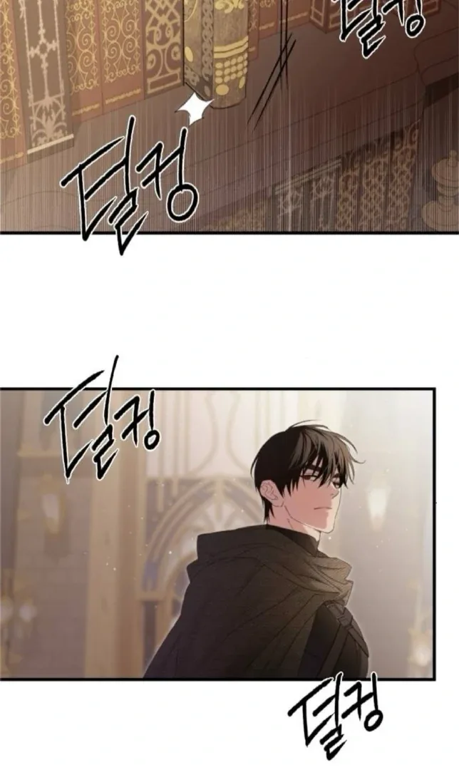 The Saintess And The Curse Chapter 10 page 100
