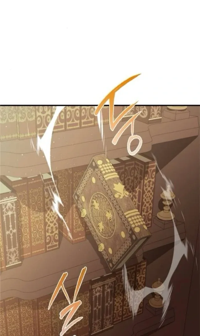 The Saintess And The Curse Chapter 10 page 101