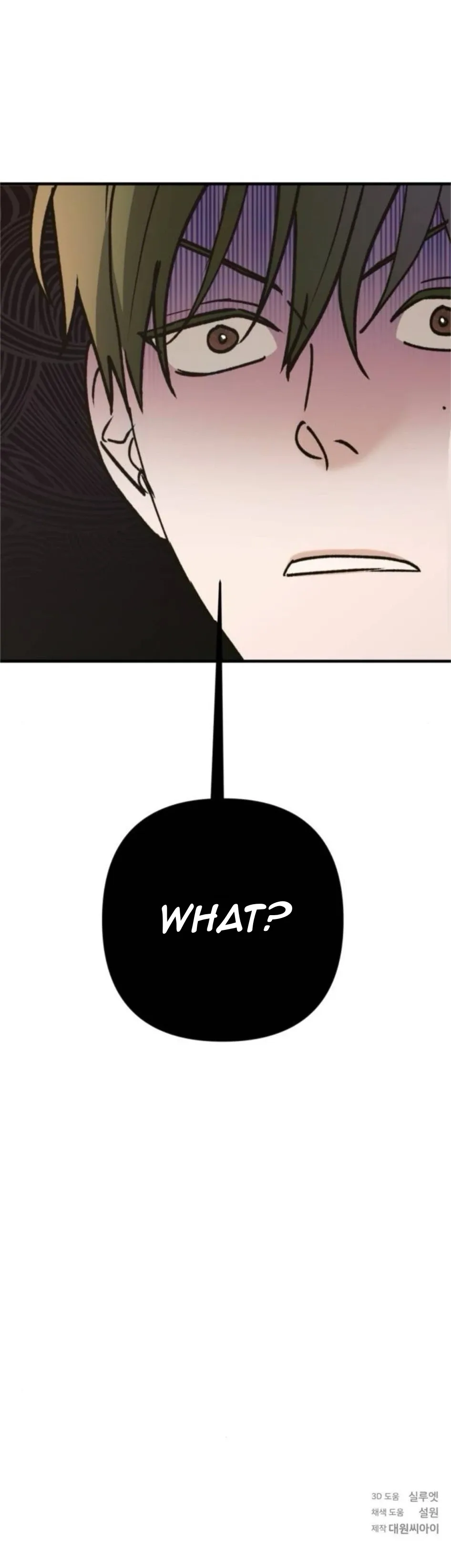 The Saintess And The Curse Chapter 10 page 127