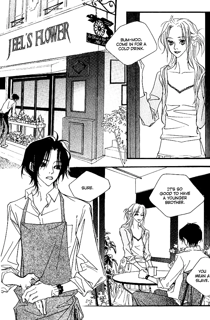 Running Through the City In the Sunset Chapter 16 page 17