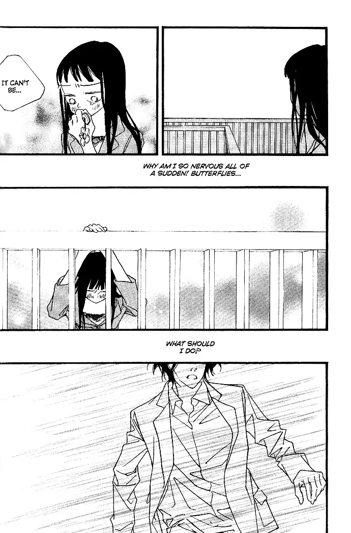 Running Through the City In the Sunset Chapter 16 page 24
