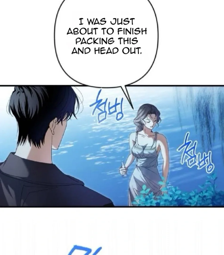 The Saintess And The Curse Chapter 14 page 28