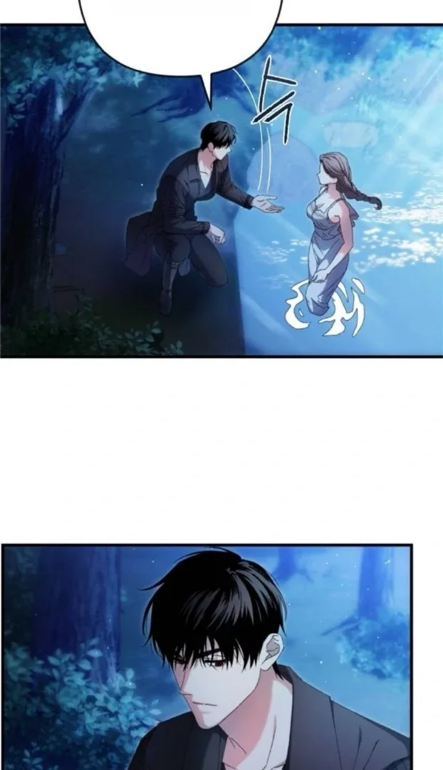 The Saintess And The Curse Chapter 14 page 47