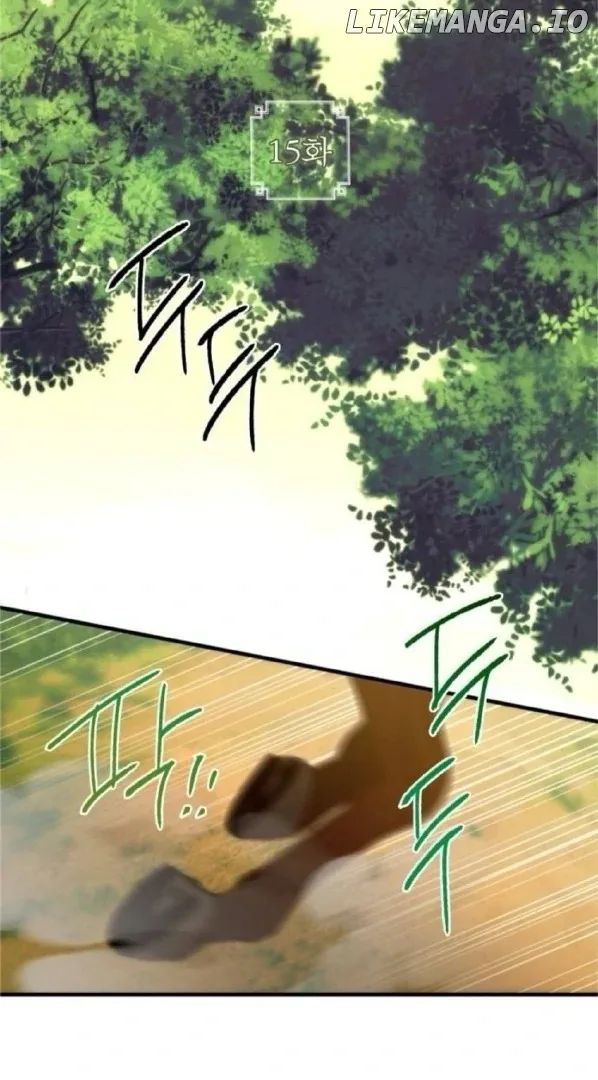 The Saintess And The Curse Chapter 15 page 3