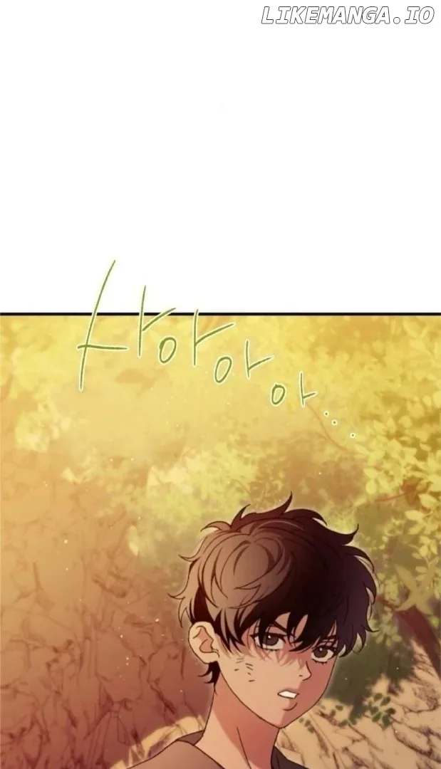 The Saintess And The Curse Chapter 16 page 6
