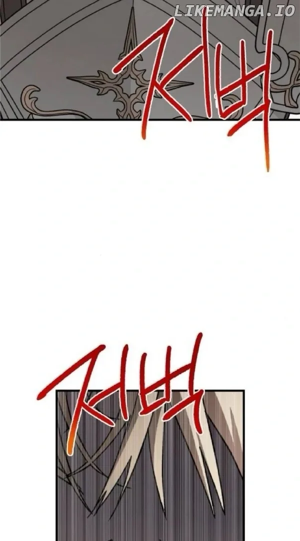 The Saintess And The Curse Chapter 15 page 52