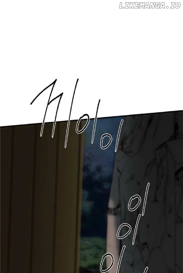 The Saintess And The Curse Chapter 17 page 66