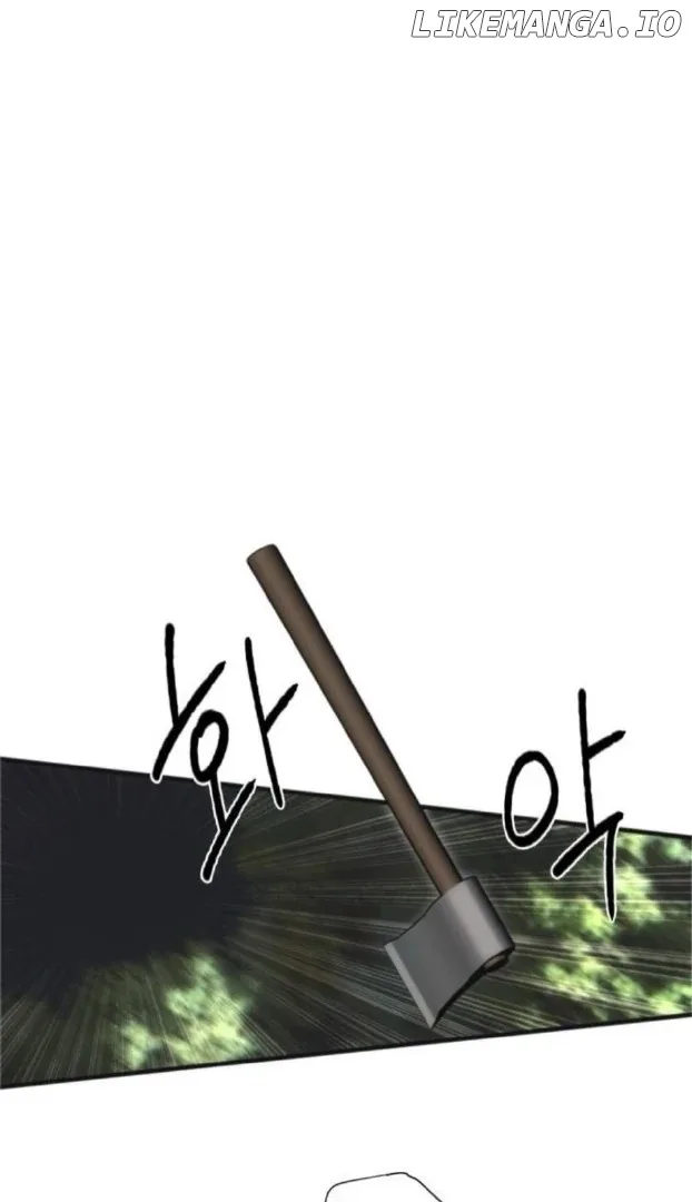 The Saintess And The Curse Chapter 17 page 81