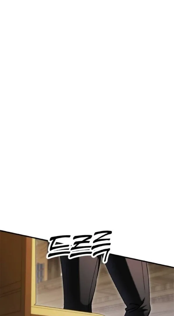 The Saintess And The Curse Chapter 20 page 65