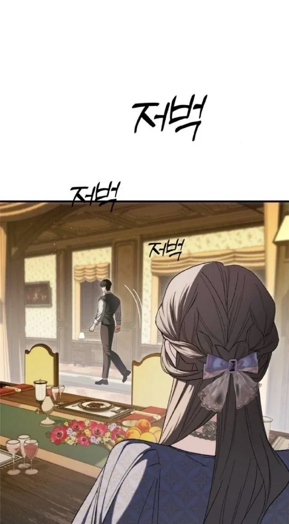 The Saintess And The Curse Chapter 20 page 69