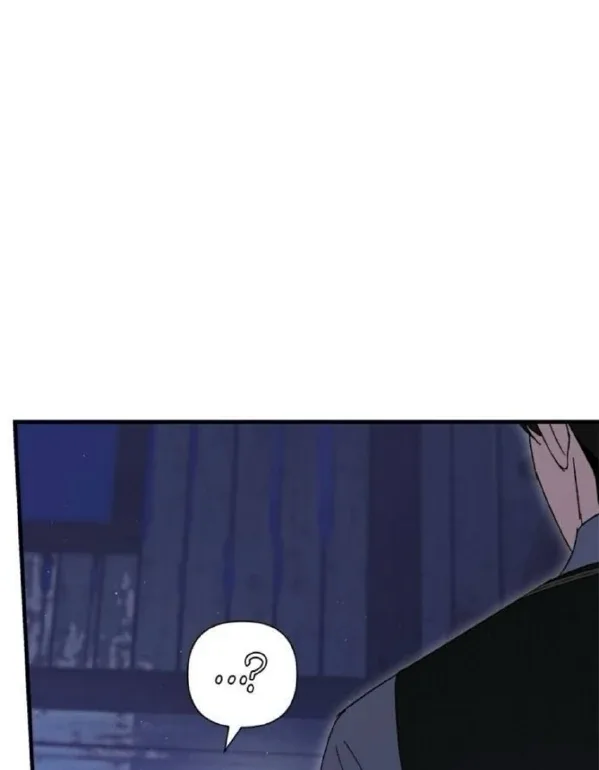 The Saintess And The Curse Chapter 20 page 85