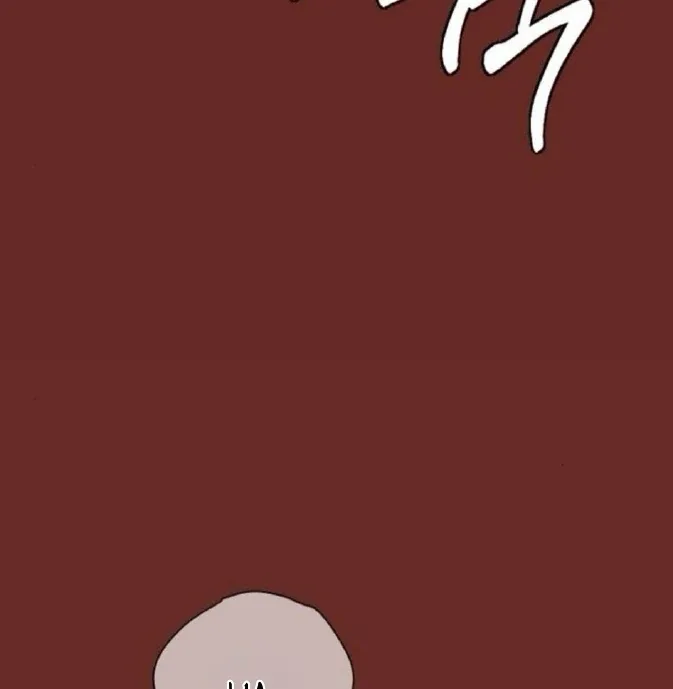 The Saintess And The Curse Chapter 21 page 61