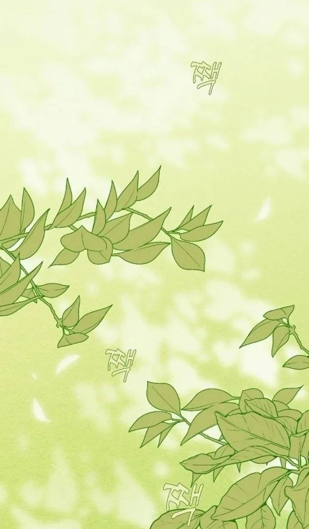 The Saintess And The Curse Chapter 22 page 46