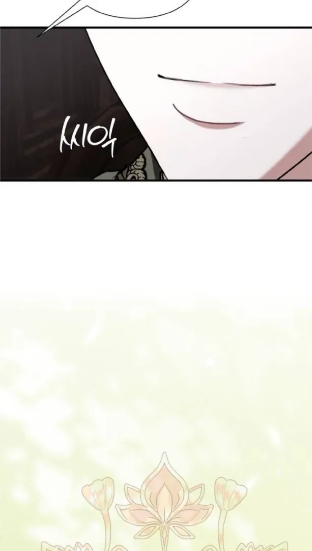 The Saintess And The Curse Chapter 23 page 36