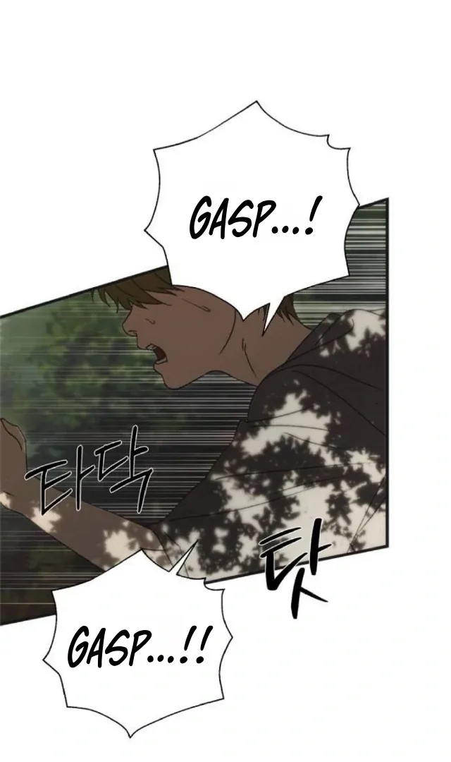 The Saintess And The Curse Chapter 25 page 7