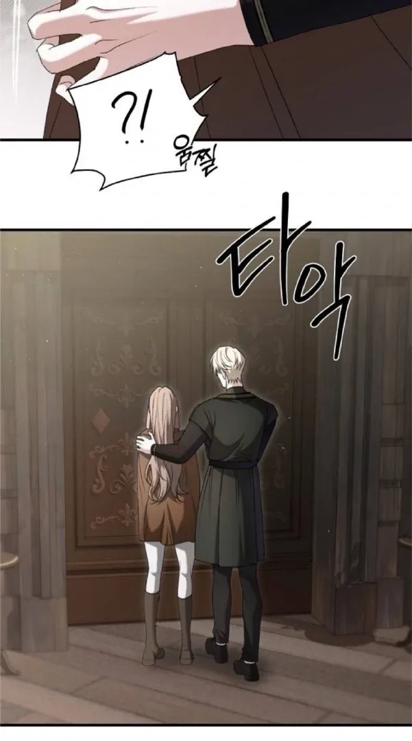 The Saintess And The Curse Chapter 24 page 73