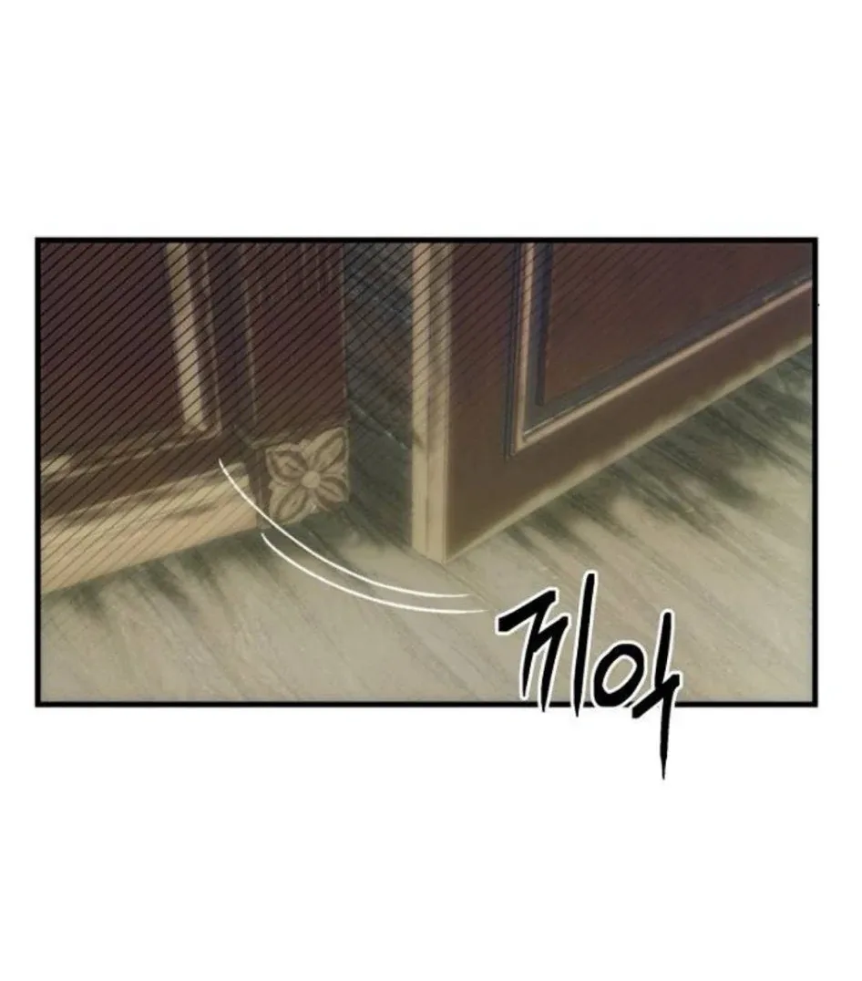 The Saintess And The Curse Chapter 22 page 80