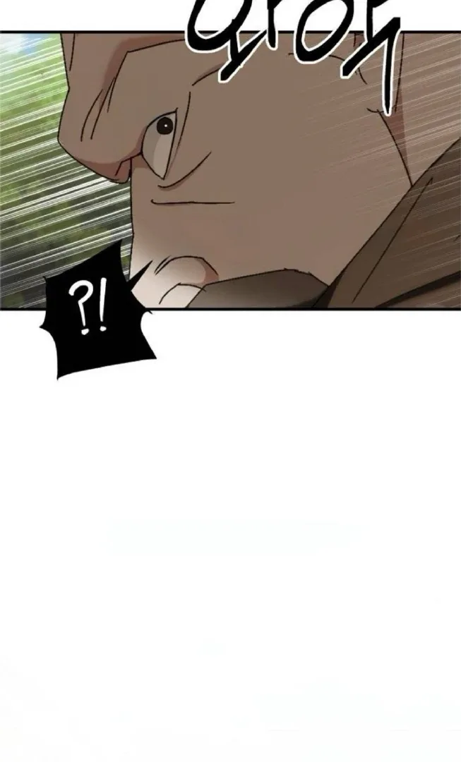 The Saintess And The Curse Chapter 23 page 88