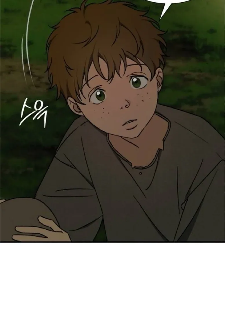 The Saintess And The Curse Chapter 24 page 109
