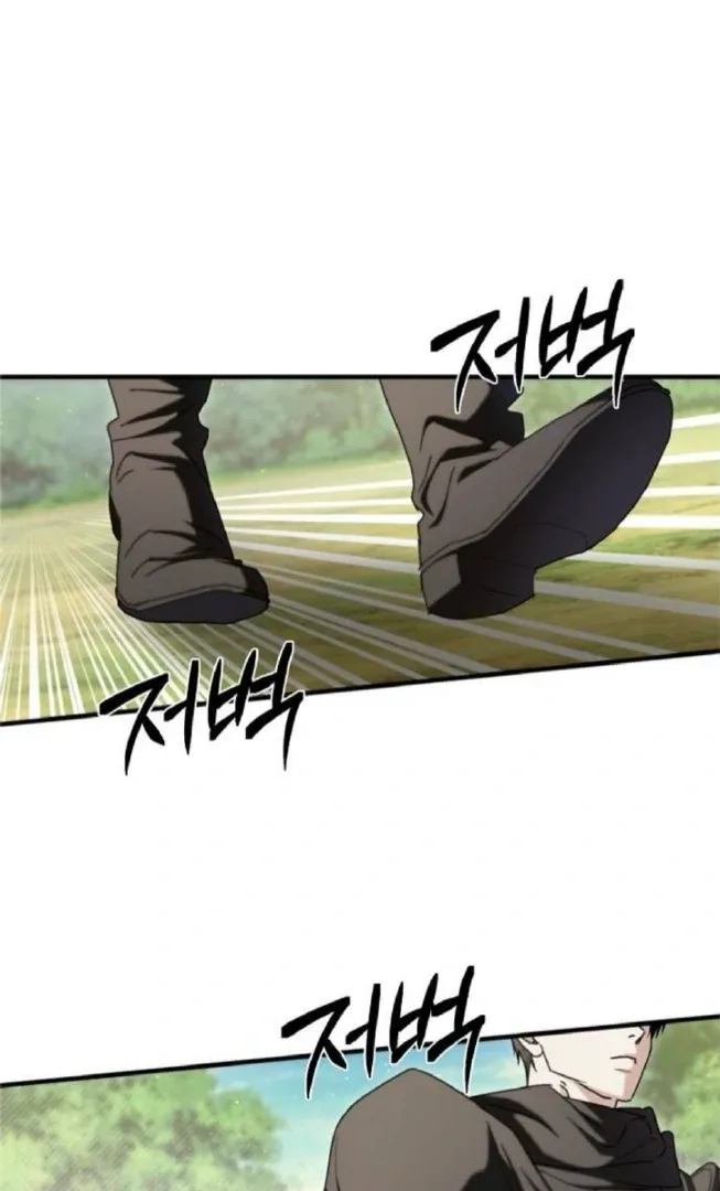 The Saintess And The Curse Chapter 23 page 85