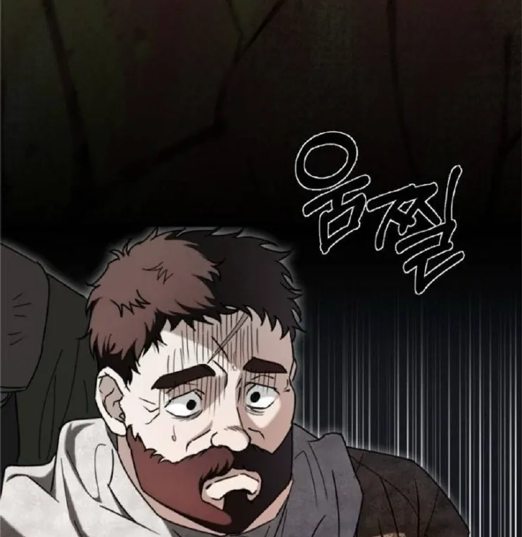 The Saintess And The Curse Chapter 23 page 118