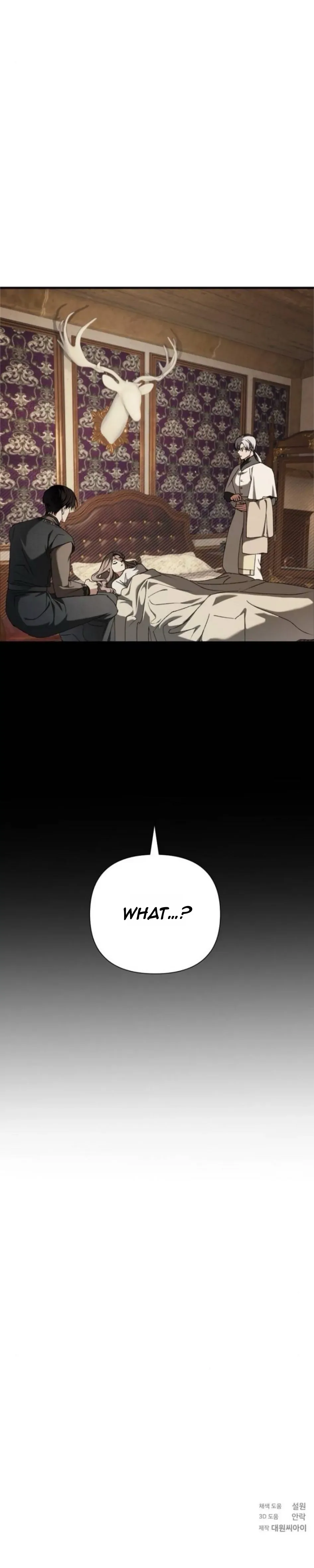 The Saintess And The Curse Chapter 26 page 108