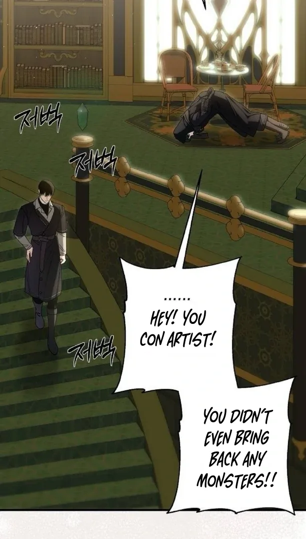 The Saintess And The Curse Chapter 31 page 38