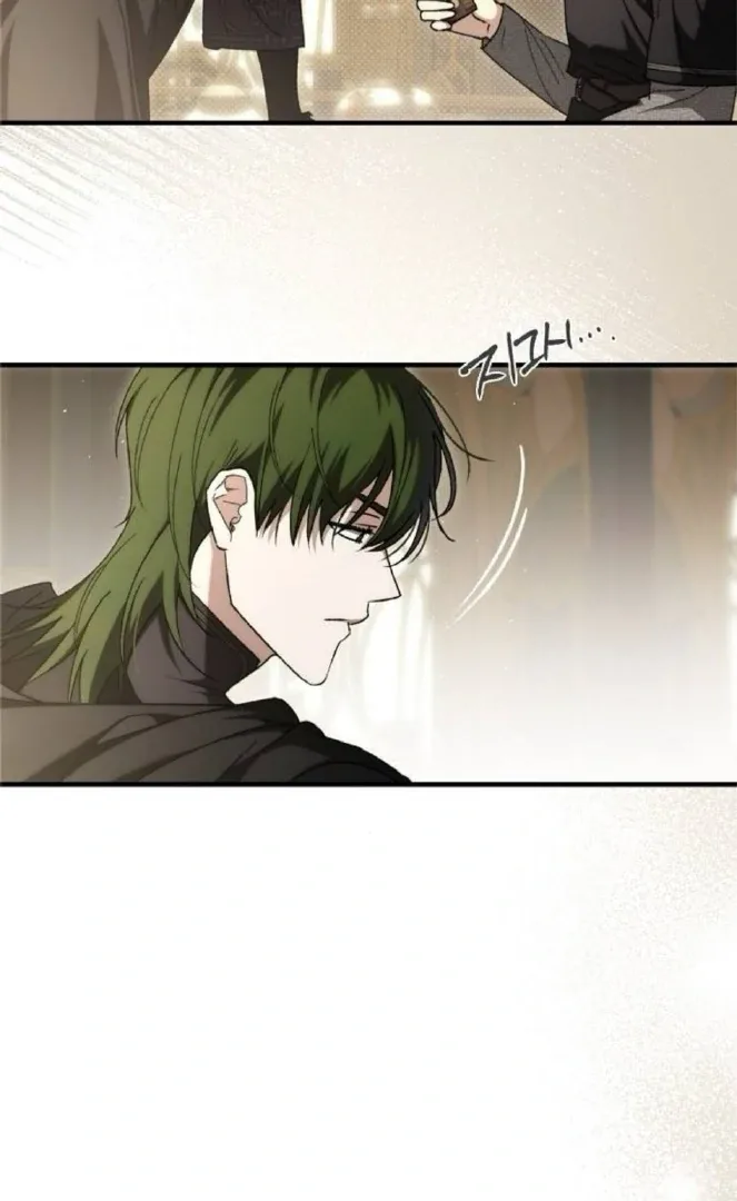The Saintess And The Curse Chapter 30 page 92