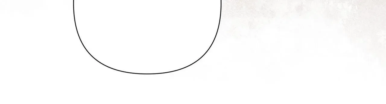 The Saintess And The Curse Chapter 42 page 55