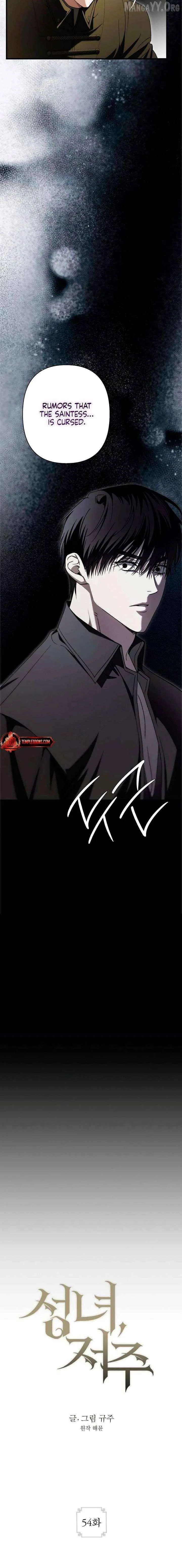 The Saintess And The Curse Chapter 54 page 2