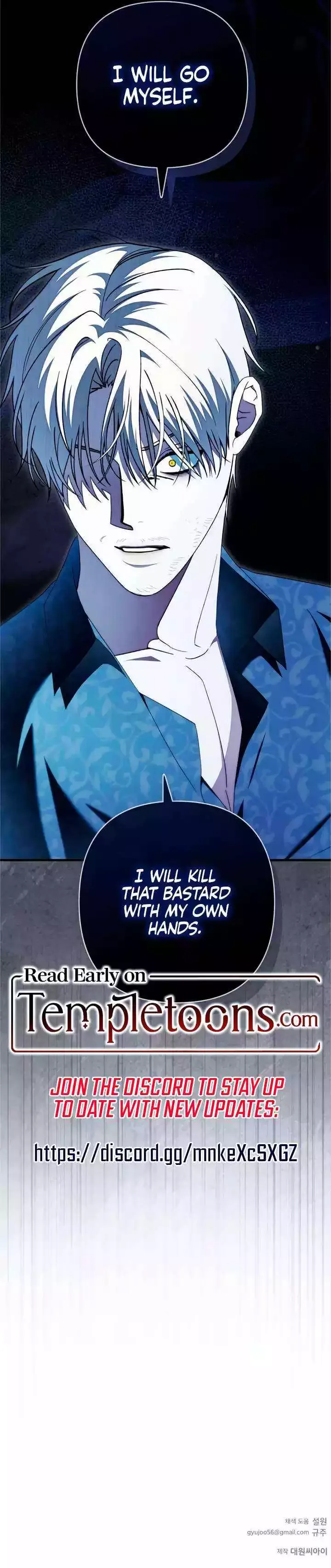 The Saintess And The Curse Chapter 59 page 9