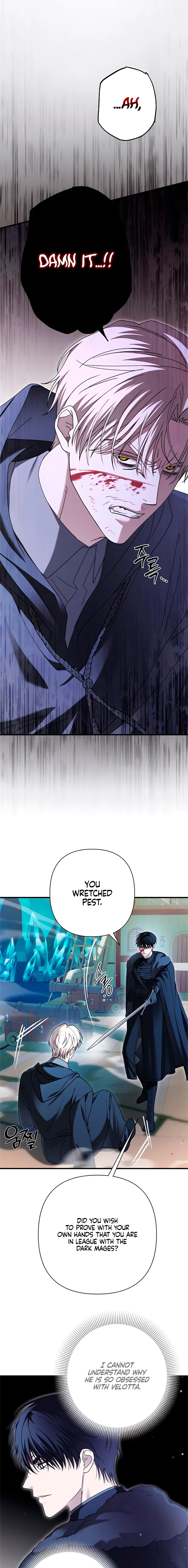 The Saintess And The Curse Chapter 62 page 7