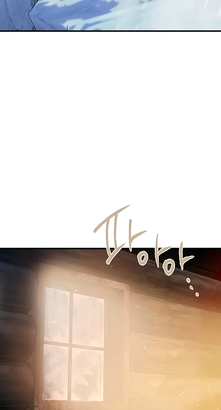 The Saintess And The Curse Chapter 67 page 16
