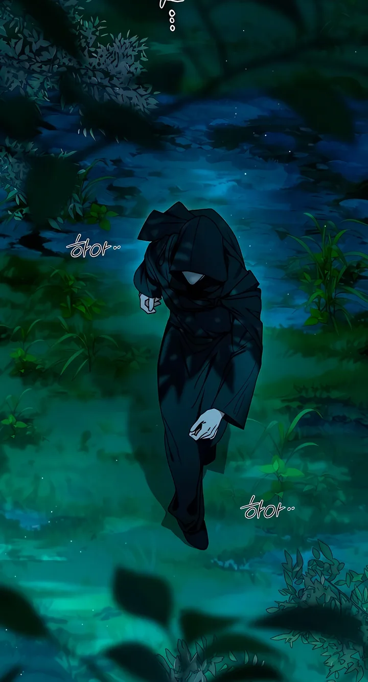 The Saintess And The Curse Chapter 67 page 57