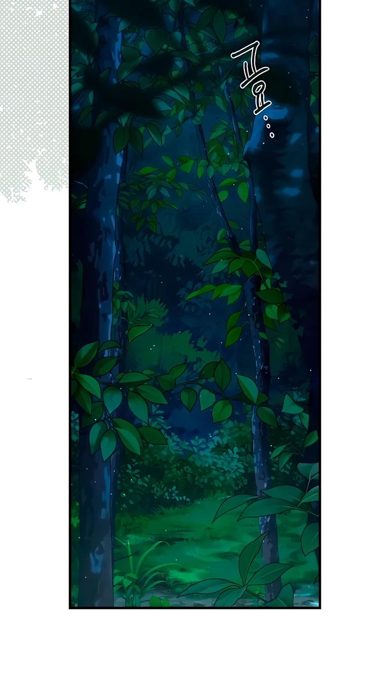 The Saintess And The Curse Chapter 67 page 59