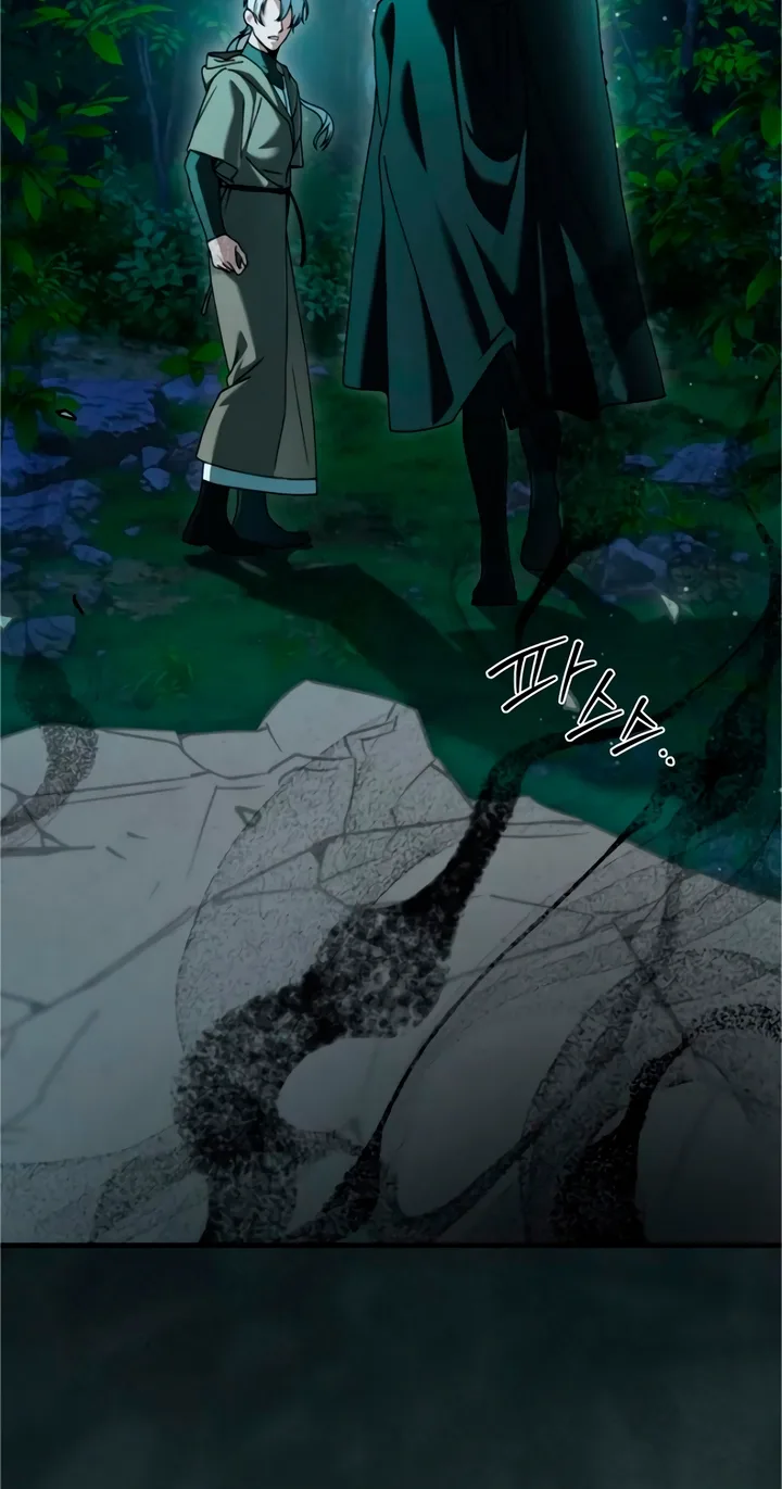 The Saintess And The Curse Chapter 69 page 5