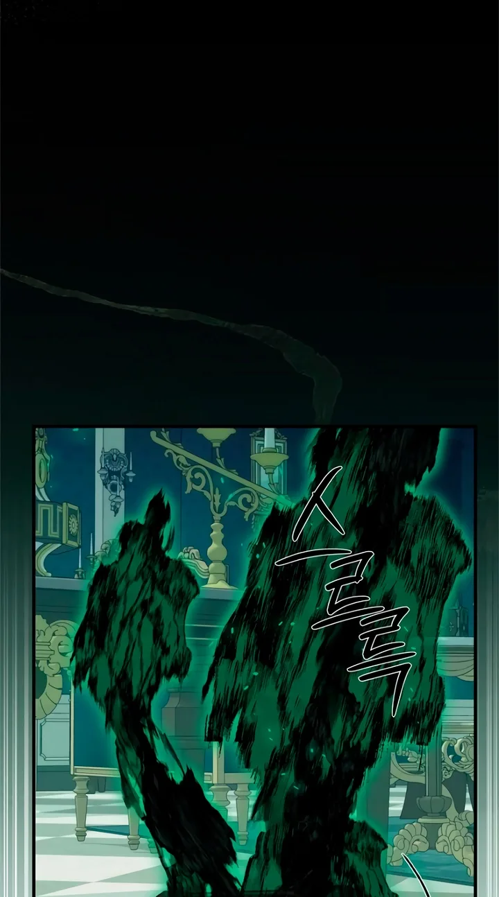 The Saintess And The Curse Chapter 70 page 27