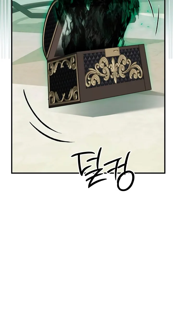 The Saintess And The Curse Chapter 70 page 28