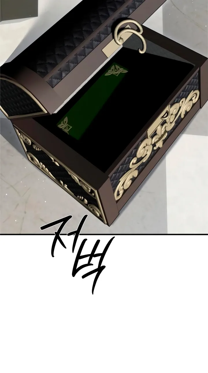 The Saintess And The Curse Chapter 70 page 31
