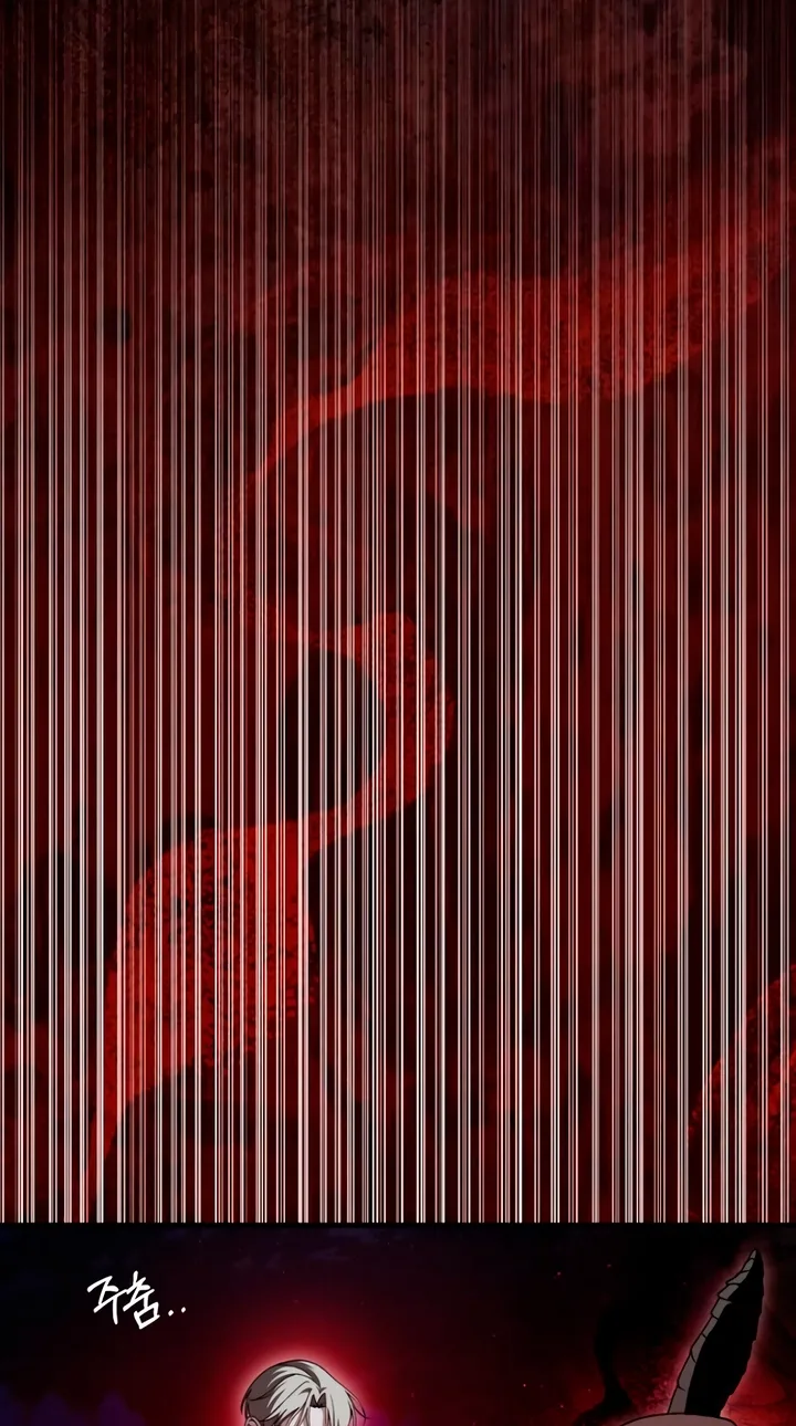 The Saintess And The Curse Chapter 68 page 37