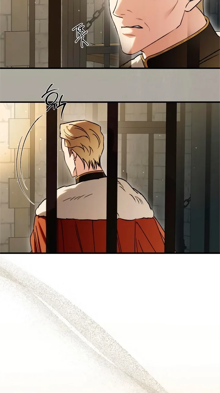 The Saintess And The Curse Chapter 70 page 48