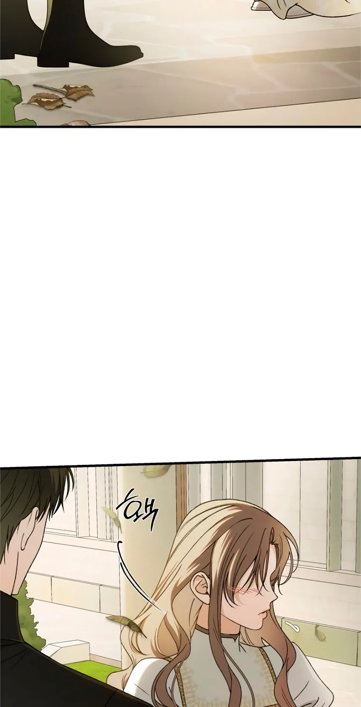 The Saintess And The Curse Chapter 70 page 59