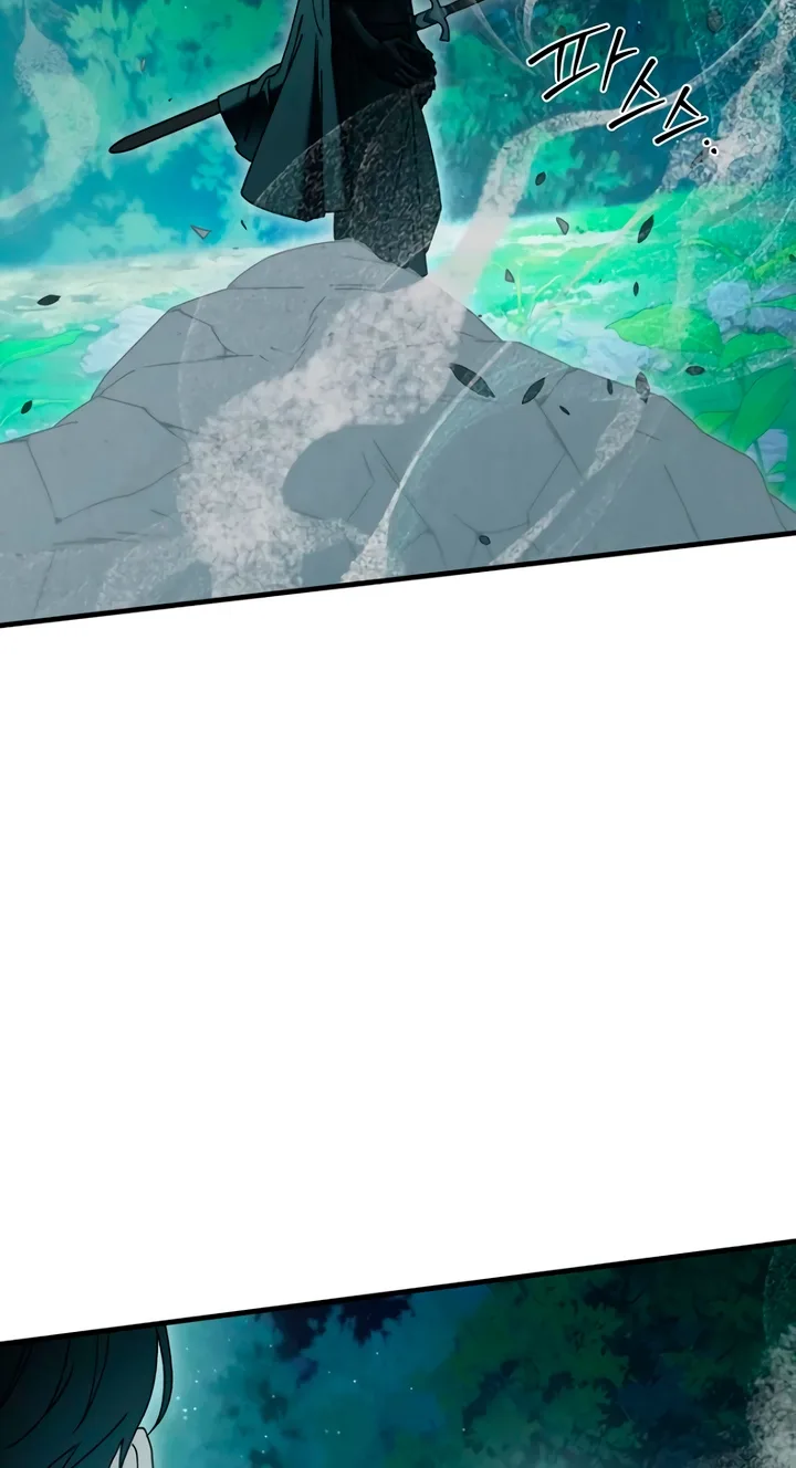 The Saintess And The Curse Chapter 68 page 69
