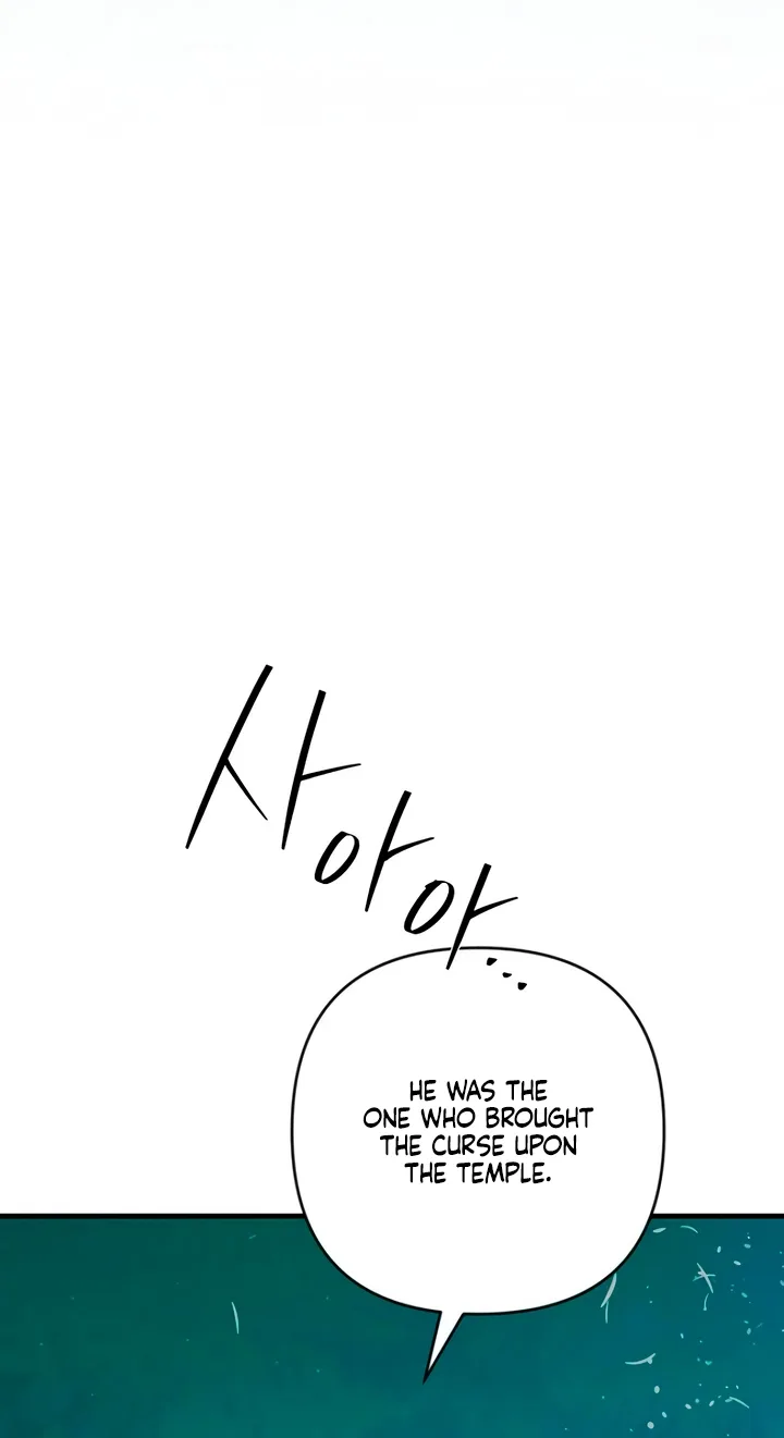 The Saintess And The Curse Chapter 68 page 71