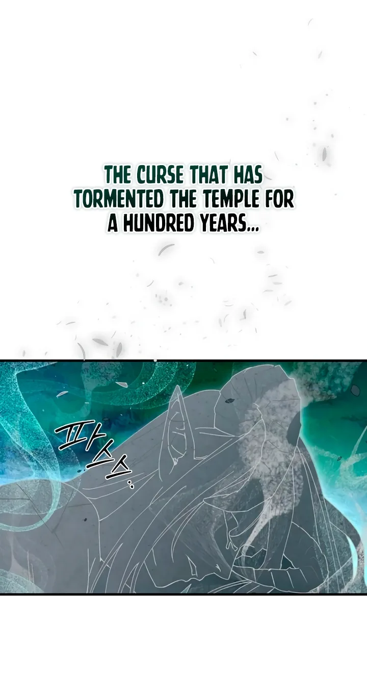 The Saintess And The Curse Chapter 68 page 73