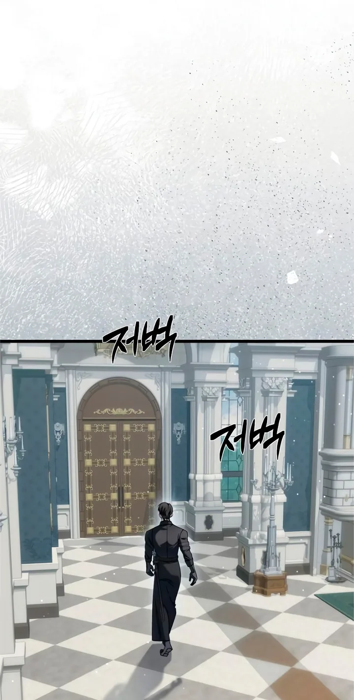 The Saintess And The Curse Chapter 69 page 76
