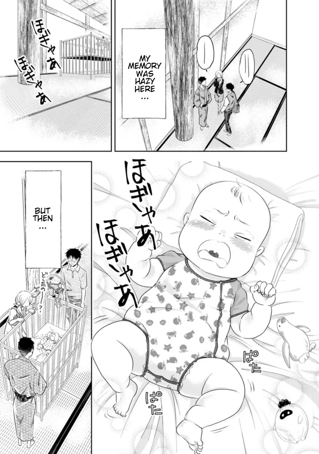 My House is a Magic Power Spot - Just by Living there I Become the Strongest in the World Chapter 25.5 page 3