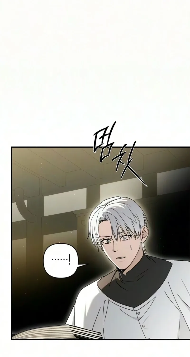 The Saintess And The Curse Chapter 71 page 67